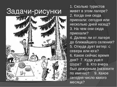 Комплект познавательных журналов Загадки истории + Тайны СССР спец (2/22 +  4/23 + 5/23) - купить с доставкой по выгодным ценам в интернет-магазине  OZON (907870855)