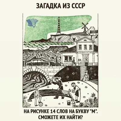 Фольклор. Сказки, песни, предания, загадки, пословицы народов СССР. Н.  Колпакова. 1980 г. - «VIOLITY»