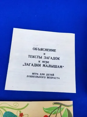 Советский Кеннеди. Загадка по имени Дмитрий Шепилов купить в  интернет-магазине Издательство \"Бослен\"