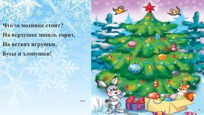 80+ загадок с ответами, которые пугают не хуже фильмов ужасов