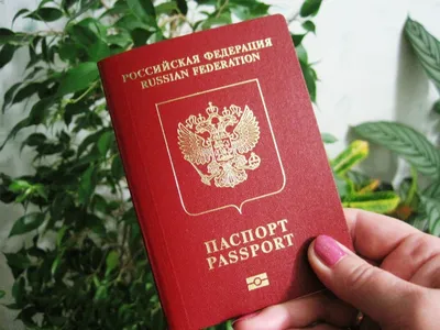 Загранпаспорт в СССР