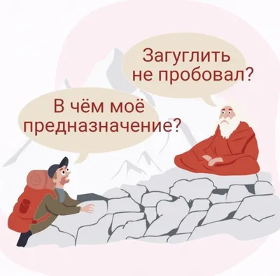 Впереди планеты всей»: депутат предложил «загуглить» и перенести на  Саратовскую область опыт разведения рыб из Китая | Новости Саратова и  Саратовской области сегодня