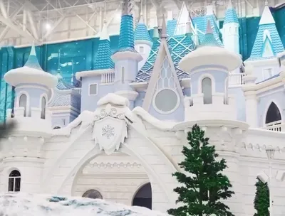 Ледяной замок Снежной королевы …» — создано в Шедевруме