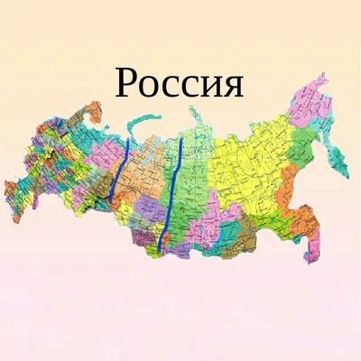 Экономическая карта Западной Сибири. Экономическая карта России 1см:80км - Западная  Сибирь