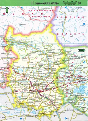 File:1860. Карта Западной Сибири.jpg - Wikimedia Commons