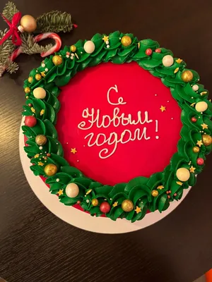 Наращивание ресниц Новосибирск - 🎄🎄ЗАПИСЬ НА ДЕКАБРЬ ОТКРЫТА🎄🎄 . 🍾 Запись к Новому году ведётся строго по ПРЕДОПЛАТЕ! 500р - переводом на  карту сбербанка (не возвращается при отмене записи менее чем за 2