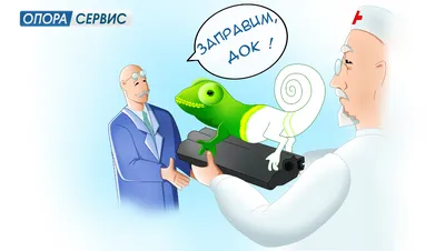 Услуга заправка картриджа HP Q2615А Brain Service цены в Киеве и Украине -  купить в магазине Brain: компьютеры и гаджеты