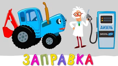 Заправка автокондиционеров в Краснодаре цена от 2500 руб. - заправим  кондиционер автомобиля фреоном за 1 час.