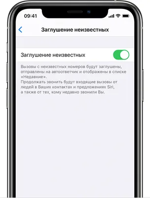 Совет Думы включил в повестку законопроект о запрете телефонов на уроках -  ЯПлакалъ