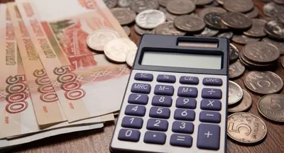 Средняя зарплата в регионе стала меньше на 1,5 тысячи рублей