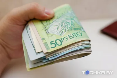 Названы средняя зарплата и самые высокооплачиваемые сферы в Якутии — ЯСИА