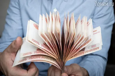 В 2021 году реальная зарплата в России вырастет на 3,5-4% - Российская  газета