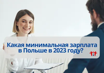 Средняя номинальная зарплата в 2022 году выросла до 3,89 млн сумов –  Новости Узбекистана – Газета.uz