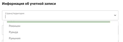 GDPR и не только: как сделать зарубежные сайты легальными по новым и старым  законам