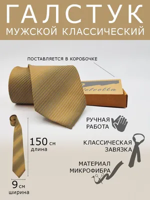 Синий галстук-бабочка для мальчика PlayToday Tween (22011233) купить в  интернет-магазине Одевайка.ру