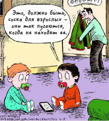 Как подростку избежать зависимости от гаджетов