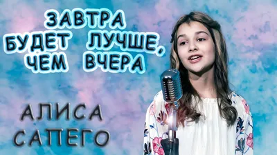 Сегодня будет лучше, чем вчера, А то, что было, в память ... | ПРИВЕТСТВИЯ  и ПОЖЕЛАНИЯ, открытки на каждый день. | Фотострана | Пост №2616466299