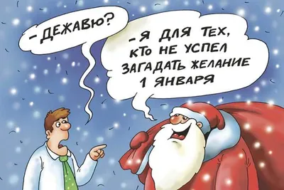 Скоро Новый год! | Управление культуры Администрации ЗАТО Северск