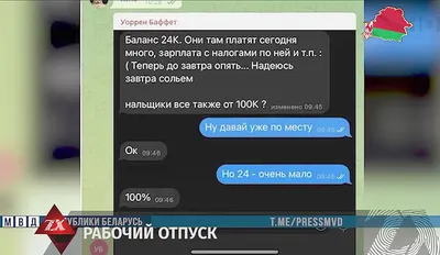 Завтра отпуск / смешные картинки и другие приколы: комиксы, гиф анимация,  видео, лучший интеллектуальный юмор.