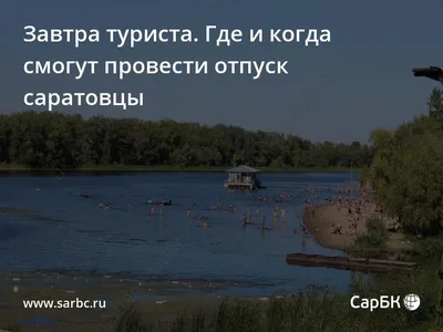 Завтра на пляжах Торревьехи начинает работать новая служба наблюдения,  спасения и оказания первой помощи. | Ayuntamiento de Torrevieja