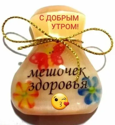 🎨Выбираем хобби: для души, здоровья и хорошего настроения — Statera Veris  на TenChat.ru