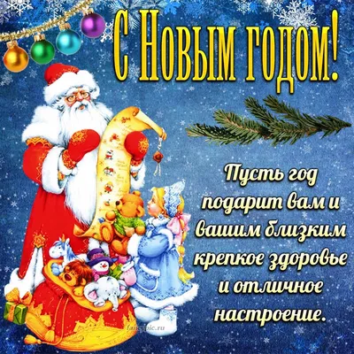 Доброе утро!🌹 ЗДОРОВЬЯ Вам!🌹 Храни Вас Бог!🌹 - YouTube