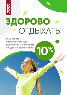 Книжки-картинки. Как здорово вместе! купить книгу с доставкой по цене 329  руб. в интернет магазине | Издательство Clever