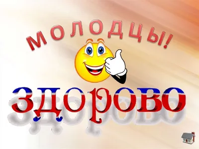 Хлебцы ЗдороВо! вафельные ржаные 70г из раздела Сушки, сухари, хлебцы, тосты