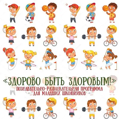 Слайсы ЗдороВо! пшенично-рисовые Спелая черника 100г м/у из раздела  Злаковые батончики, слайсы