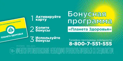 Здорово, правда? : r/Pikabu