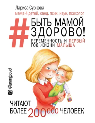 Жить здорово выпуск 23.10.2023 смотреть онлайн бесплатно в хорошем качестве