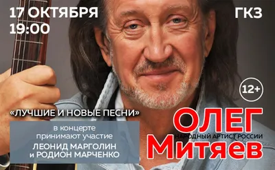 Как это было здорово | Пикабу