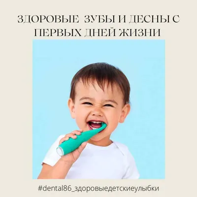 Стоматологическая помощь, здоровые зубы и улыбка, белые зубы во рту.  Закройте макро улыбки белыми здоровыми зубами. стоковое фото  ©Tverdohlib.com 535225784