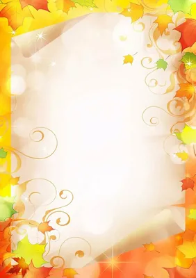 Здравствуй, осень золотая! Сборник стихов для детей (твердая обложка) -  Издательство «Планета»