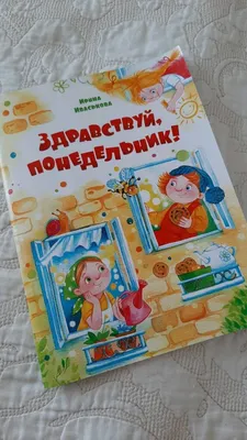 Московская консерватория - Афиша 14 июня 2021 г. - Сергей Прокофьев. К  130-летию со дня рождения