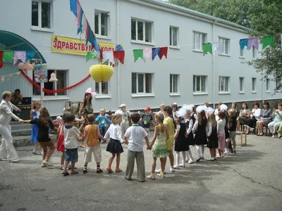 Гирлянда \"Здравствуй, школа!\" купить в Минске