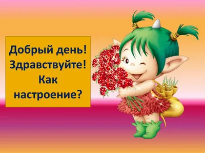Здравствуйте, я Ваша тетушка! в Киеве ᐉ купить билет в театр 12 февраля  2024 ᐉ Kontramarka.ua