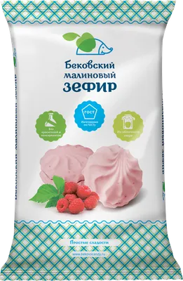 Зефир с начинкой вишня 310г купить c доставкой на дом в интернет-магазине  КуулКлевер