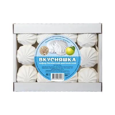 Купить ванильный зефир Экстра 250 гр в интернет магазине Алёнка