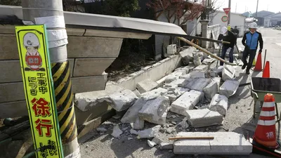 Эксклюзив: Россия помогала Японии в Великом землетрясении 2011 года,  несмотря на «территориальную проблему» (Yahoo News Japan, Япония) (Yahoo  News Japan, Япония) | 07.10.2022, ИноСМИ