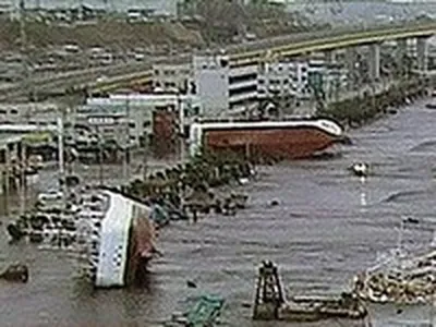 Количество жертв землетрясения в Японии увеличилось до 30 человек | Радио 1
