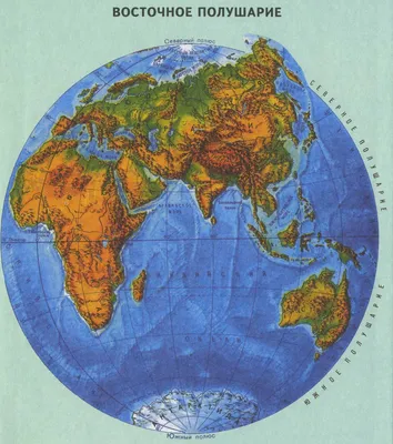 Планету земля с зелеными деревьями акварели.. Нарисован вручную рисунок на  земном шаре с зелеными растениями день земли вокруг тек Стоковое Фото -  изображение насчитывающей чертеж, художничества: 208009666