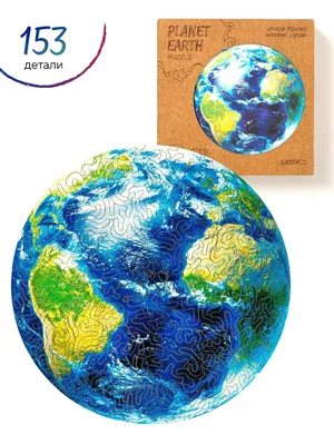 Глобусы земли, изолированные на белом фоне. Значок планета Земля. Векторные  иллюстрации. Stock Vector | Adobe Stock