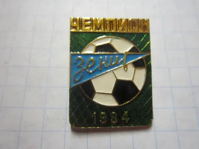 ЖФК «Зенит» – чемпион Суперлиги-2023 - Российский футбольный союз