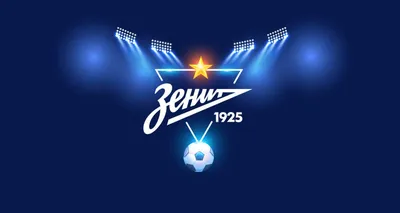 FC Zenit - FC Zenit added a new photo.