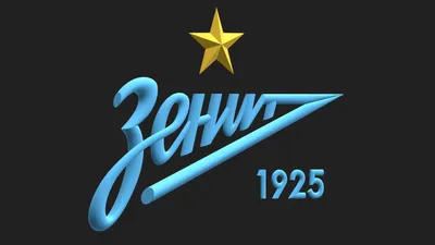 Бутик Zenit в ГУМе, купить оригинальные товары бренда Zenit в  интернет-магазине Gum.ru