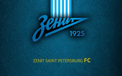FC Zenit Saint Petersburg Wallpapers - Wallpaper Cave