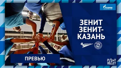 Sports FC Zenit Saint Petersburg 4k Ultra HD Wallpaper