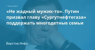 18 историй про настолько жадных людей, что сколько им ни дай — все мало /  AdMe