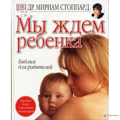 Мы ждём малыша»: Анастасия Костенко беременна третьим ребёнком